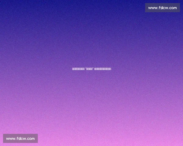 王大雷炮轰苏超为 “网红联赛” 职业与草根足球矛盾激化