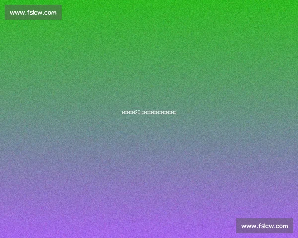 朱艺揭秘！20 岁亚泰前锋巴特苏超倒钩创历史