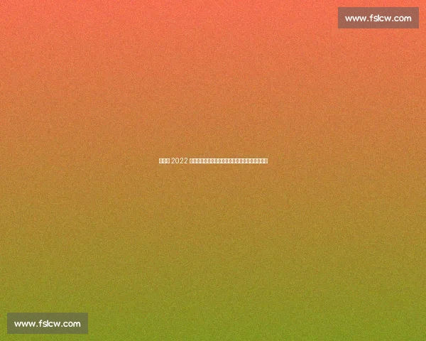 约基奇 2022 退役假设：詹姆斯五冠在望？东契奇留守独行侠？