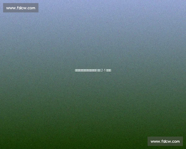 格洛赫远射制胜当选世俱杯最佳 红牛 2-1 帕丘卡