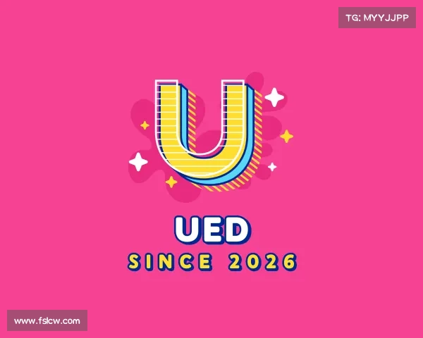 发现ued